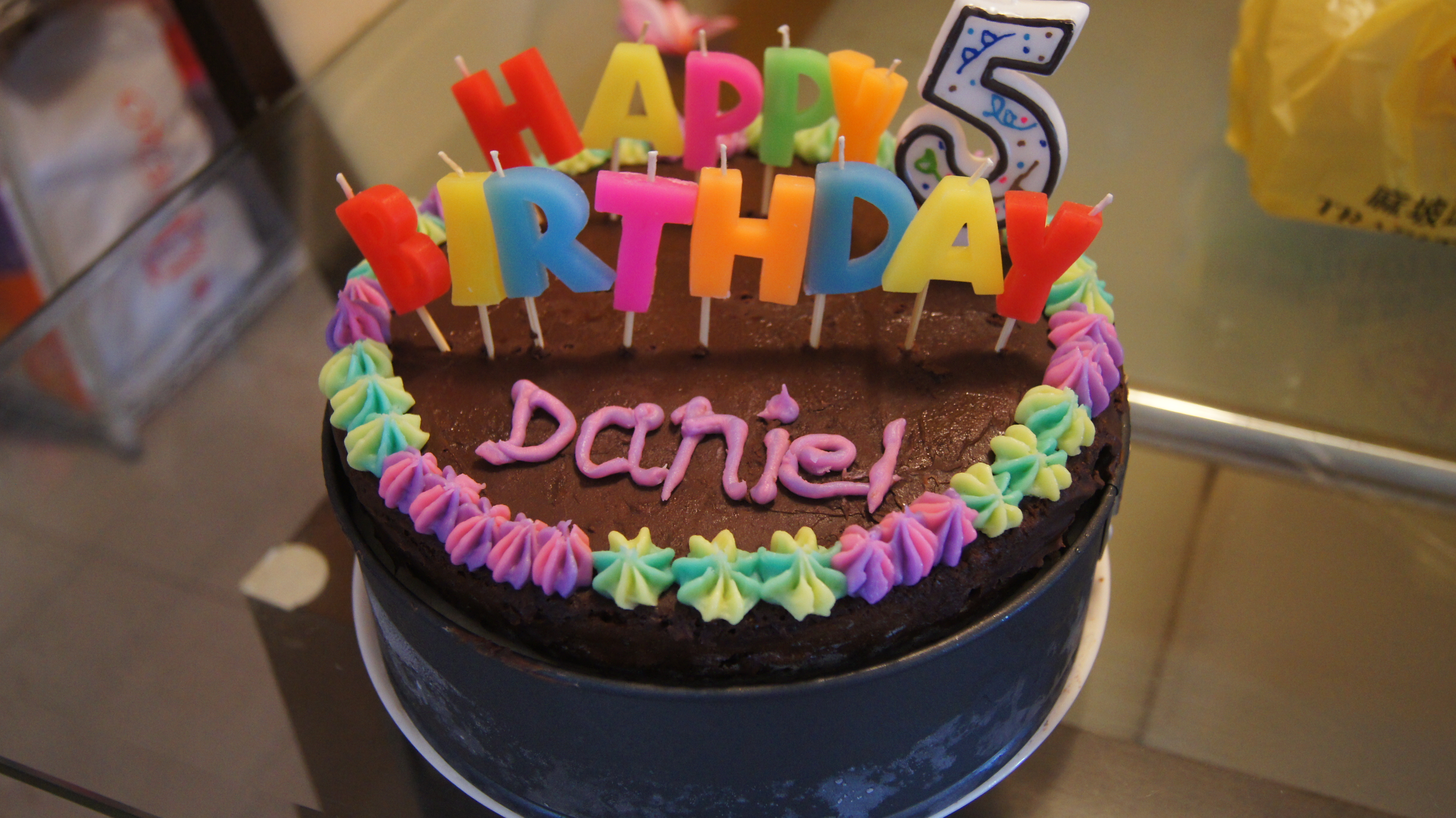 Daniel S Birthday Cake Iluvmykitchen.